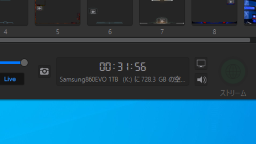Elgato Game Capture HDの録画時間