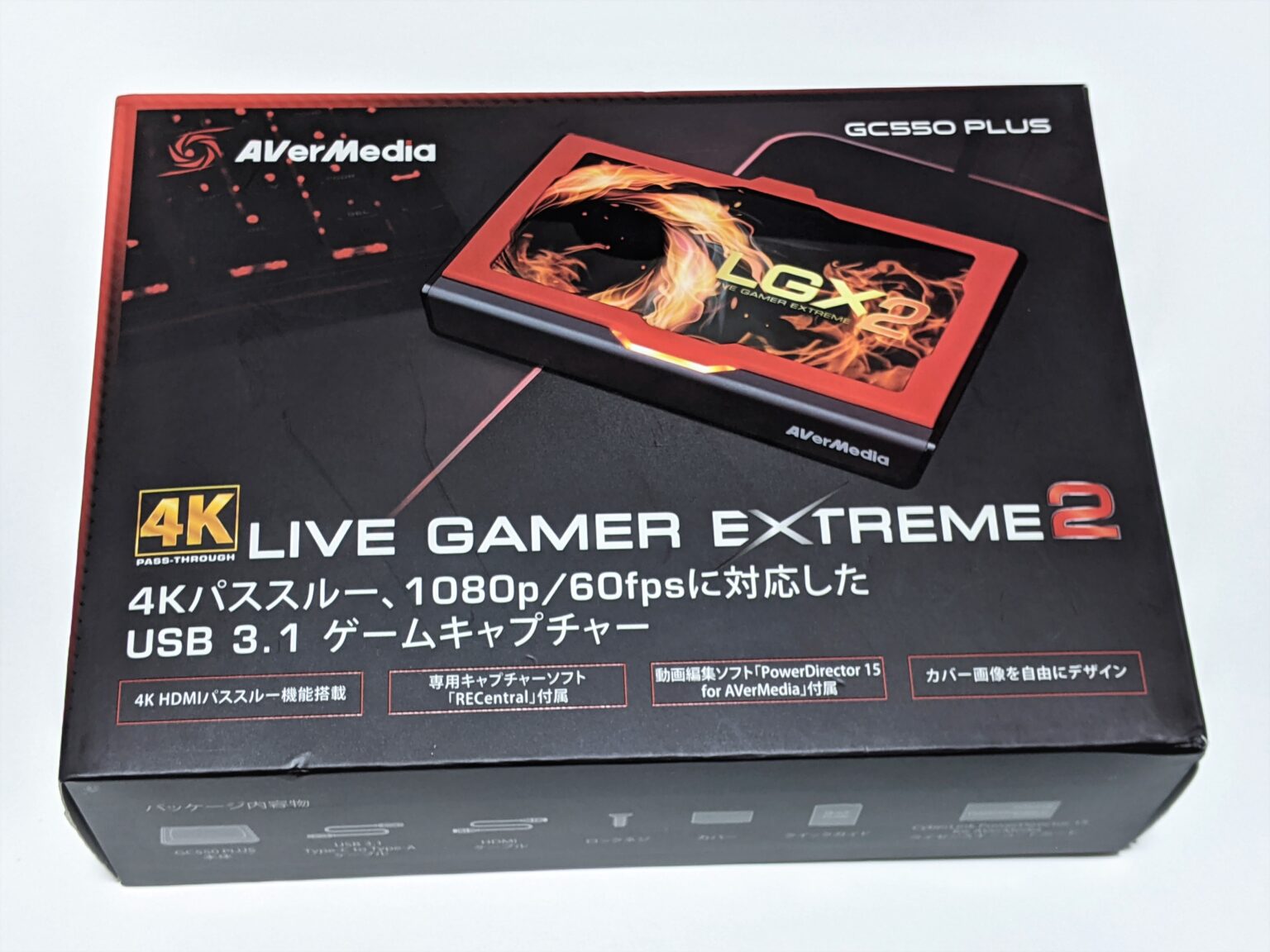 AVerMedia GC550 Plus/キャプチャーボードの+radiokameleon.ba