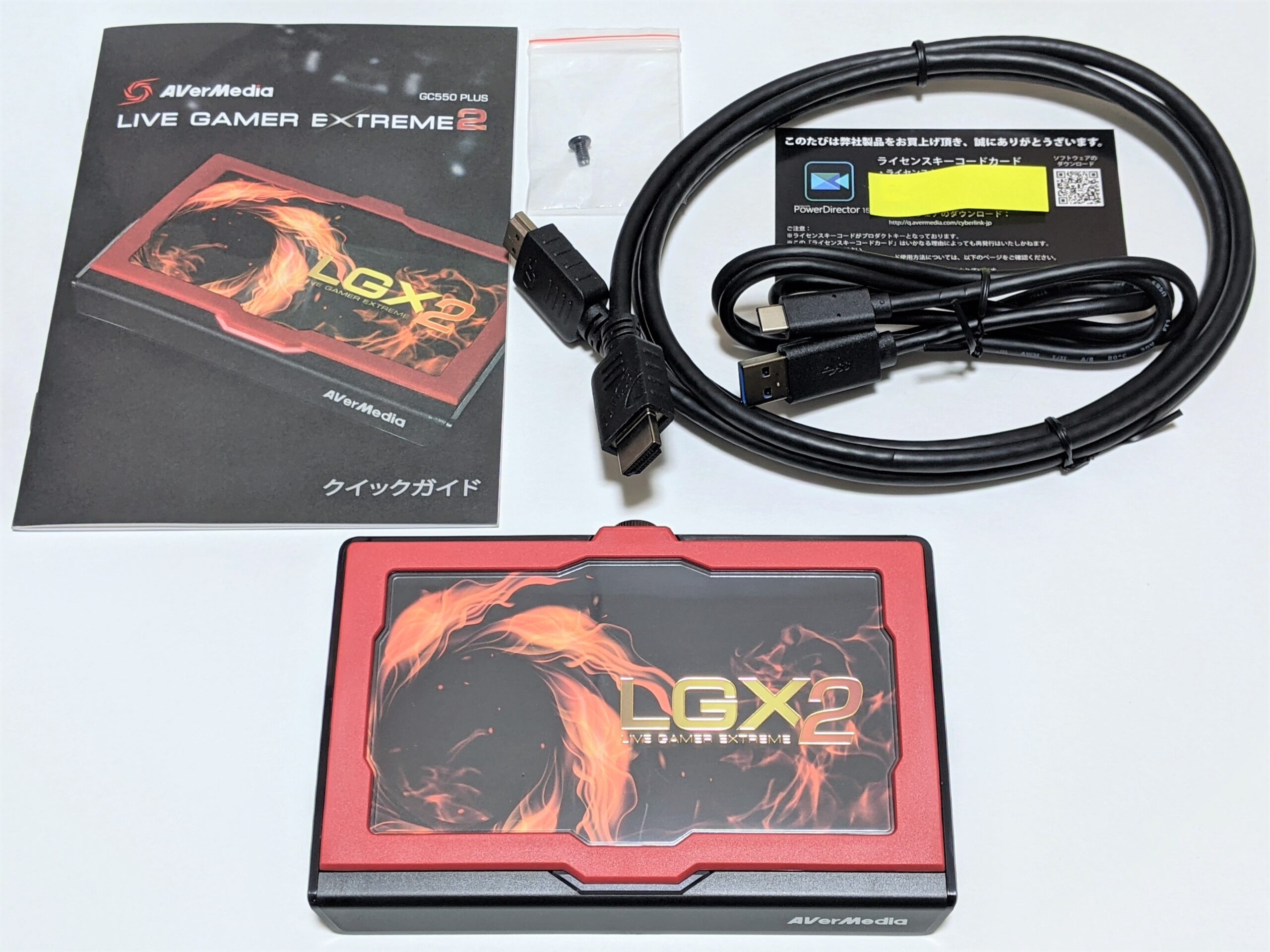 PC周辺機器GC550 PLUS EXTREME 2 AVerMedia - PC周辺機器